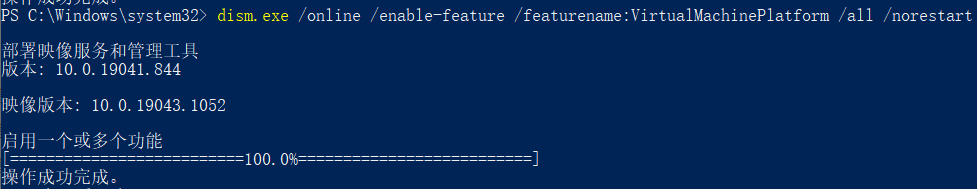 image-20210615214538701